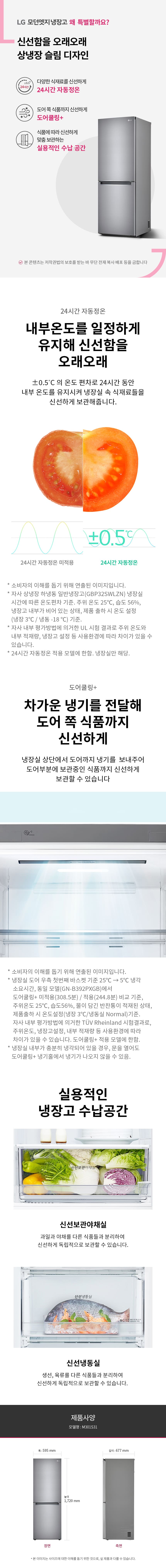 1281f00e61f2beba2262bd1b123f42b2_1783400107_0737.jpg